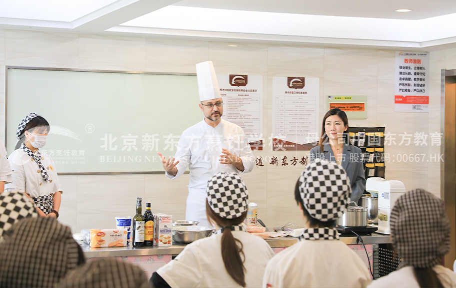 黑丝喷水白虎bj北京新东方烹饪学校-学生采访